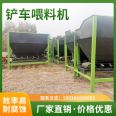 Longshen multi-function Manure forklift silo sludge treatment conveying feeder powder equipment