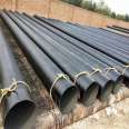 Juxintai Anticorrosive Steel Pipe Customized Sewage Discharge Buried Three Oils and Two Cloths DN200