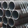 Tiangang Q345B Q345C Q345D Q345E Seamless Steel Pipe Spot National Standard Wall Thickness and Large Diameter Seamless Pipe