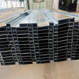 Construction joint with embedded 3-meter stainless steel galvanized sheet water stop strip cutting medium thick plate support customization