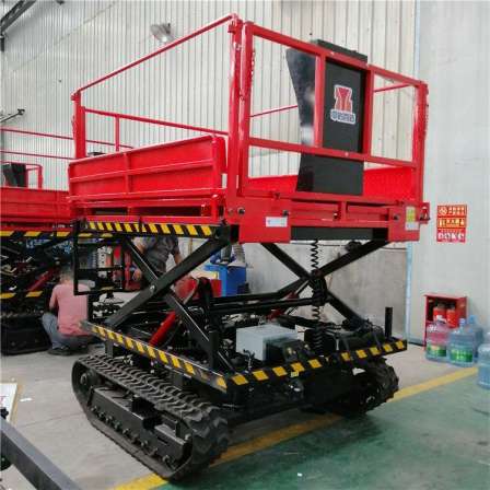 Zhongyan Heavy Industry Scissor Fork Type Greenhouse Orchard 4-meter High Altitude Operation Electric Hydraulic Lifting Platform