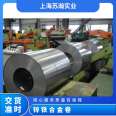 Baosteel Wuhan Steel has multiple grades of HC400/690TRD+ZF with complete specifications of zinc iron alloy coils