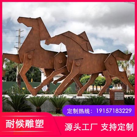 New products can come with customized garden landscape sculptures, red embroidered steel, weather resistant steel landscape sketches, Cauton steel cutting and hollowing out