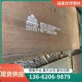 45 # steel plate cutting thermal power machinery equipment, bulldozers, excavators, and buckets can be customized and processed with special steel according to size