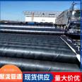 Three oil and two cloth spiral steel pipe, epoxy coal asphalt pipeline, DN800 for gas engineering