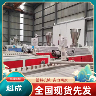 PE pipe production line adopts dedicated HDPE high-efficiency extruder screw with barrier