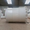 12 ton PP tank, storage tank, reaction kettle, plastic reaction tank, acid, alkali, and corrosion resistance