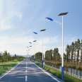 【 Runxu 】 The solar LED for highway street lights is made of TYN-001 12V~220V carbon steel