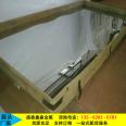 Thickened 304 304L 309S 310s stainless steel plate structure is stable and not prone to aging, suitable for rail transit