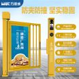 Full automatic small door opposite pedestrian channel face recognition swipe card Door security electric advertising door