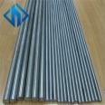 Nickel based alloy GH4648GH4648GH4648 bar material, sheet material, pipe forgings