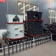 Vertical axis composite crusher, limestone quartz sand making machine, basalt river pebble crushing line