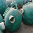 Manufacturer customized fiberglass septic tank, rural biochemical environmental protection equipment, 35m3 Huanchen