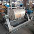 Ceramic glaze grinding laboratory ball mill, ore fine powder small grinding machine