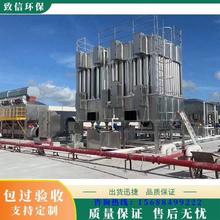 Electric tar collector for charcoal kiln, wet electrostatic dust treatment, large gas processing capacity, stable operation, and door-to-door installation
