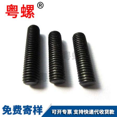 Wholesale national standard set screws GB78 hexagonal pointed set screws M2.5 M3 M4 M5