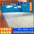 Yuebo lock buckle style gymnasium, wooden sports wood flooring, maple birch wood, B-level labor package materials