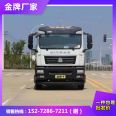 Heavy Duty Truck Shandeka Rear Double Bridge 18 ton Sprinkler Truck with Excellent Greening and Irrigation Technology Registered on behalf of Various Provinces