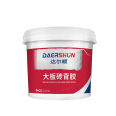 Wholesale of Darshun brand super elastic and flexible waterproof coating for floor and ground specialized waterproof layer manufacturers