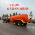 Huifu 12 square galvanized tank, liquid fertilizer, biogas slurry fertilizer spraying machine, large fermentation manure water spraying truck, directly supplied by the manufacturer