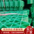 HDPE Plastic Flower Mouth Grass Grid with 40 High Green Pressure Resistant Lawn Grid for Wangao Brand Fire Channel