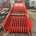 1149 vibrating feeder 750 E broken supporting equipment Bar pre screening feeder Benhong Machinery