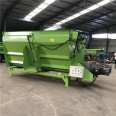 Wheeled traction feed mixer 3 cubic meters cow and sheep grass mixer Electronic weighing TMR mixer