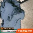 Asphalt coating anti-corrosion paint, two component buried pipeline steel pipe construction with fast drying speed