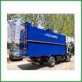 Hotel sewage treatment equipment Biliyuan processing 12m ³ Buried wastewater treatment equipment