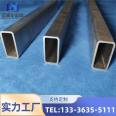 Titanium square tube TC4 titanium alloy seamless square tube thick walled square steel tube with high corrosion resistance and heat resistance, customized according to needs