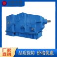 High speed non-standard gearbox with complete specifications, customized for stone cutting, reducer selection from Wanxin