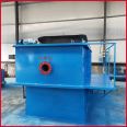 Horizontal flow dissolved air flotation machine, integrated equipment for slaughterhouse and aquaculture wastewater treatment, air flotation and sedimentation integrated machine