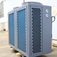 Air energy greenhouse greenhouse is convenient and efficient, with high work efficiency and support for customization