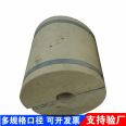 Polyurethane foam plastic pir cold insulation pipe shell rigid foam block for thermal insulation