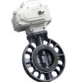 Integrated electric PVC butterfly valve D971S plastic wafer type corrosion-resistant flange valve