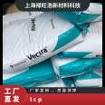 LCP American Tecona Enhanced Electrical Insulation E130I VC3052 Glass Fiber 30% Electronic and Electrical Components