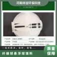 Commonly used 80mm, 100, 150 deodorization and purification material, PP PE fiber ball suspension filler