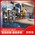 Waupac automatic box sealing machine, tape machine, cardboard box sealing, fully automatic express delivery and packaging machine, with high efficiency for e-commerce