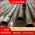 Manufacturer of precision steel pipes with a small diameter of 15.5x2.8 for cutting and retail purposes, and precision rolled pipes for automotive parts