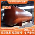 Boiler deoxygenation thermal deoxygenator sponge iron deoxygenation equipment is easy to operate