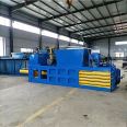 Horizontal hydraulic packaging machine, 80 ton packaging machine, packaging equipment, vertical Kaichuang Machinery