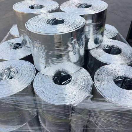 Steel plate putty type rubber waterstop butyl steel plate putty 250 300 wide ground iron culvert Cesspit