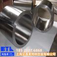 GH3044 nickel based high-temperature alloy strip corrosion-resistant nickel alloy GH3044 strip