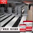 Tiger Eagle water-based epoxy zinc rich primer, epoxy mica iron intermediate paint, long-term anti-corrosion zinc rich paint