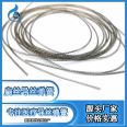 Chuangda Gaoxin Medical Spring 0.05mm Wire Diameter Flat Wire Spring Tube Fine Catheter