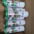 Adhesive remover, degumming agent, glue remover, powerful, fast drying and efficient removal of dissolved glue