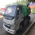 Fukuda Mini Card Heart 2600 wheelbase carriage detachable hook arm garbage truck beautifies rural and urban transportation