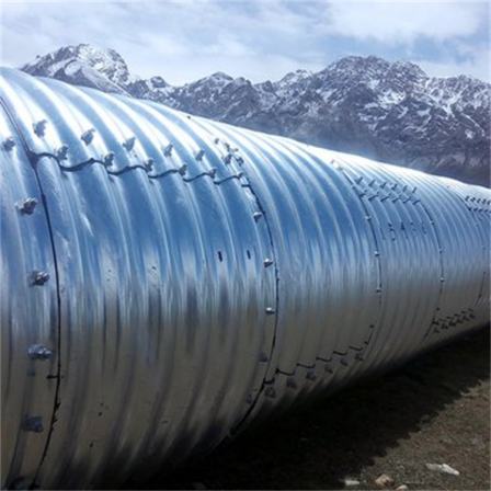 Yuanchang Metal Corrugated Culvert Tunnel Retaining Wall Support Project Culvert Frost Concrete Pipe Culvert Structure in Cold Regions