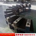 Rubber sieve plate machinery - Fine seam dehydration, beneficiation sieve plate, ball mill lining plate