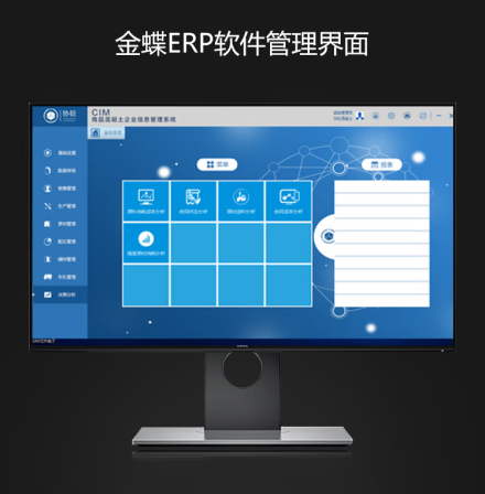 INSPUR operating system Windows server 2016/2019 standard Chinese version